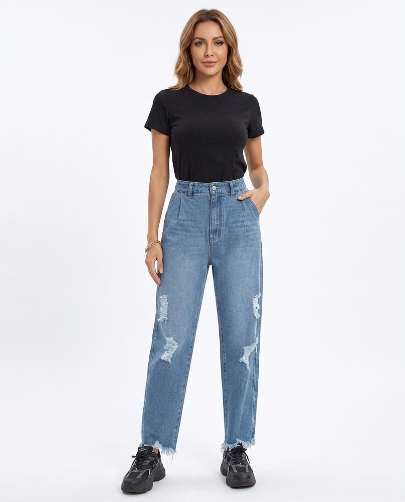 Heidi-Outlet - Radus | High-Waist Distressed Pants Women