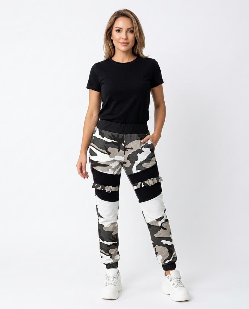 Heidi-Outlet - Yuzel | Camouflage High-Waist Pants Women