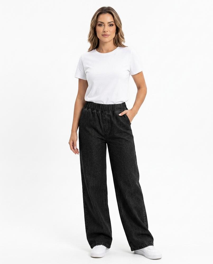 Heidi-Outlet - Rinad | Wide-Leg Elastic-Waist Pants Women