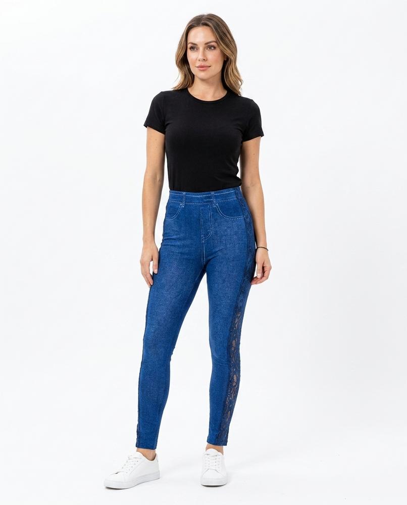 Heidi-Outlet - Rivar | High-Waist Lace-Trim Pants Women