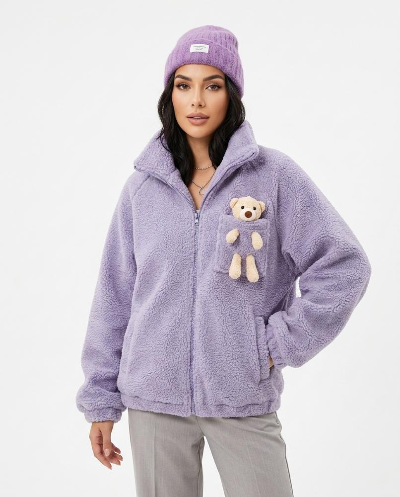 Heidi-Outlet - Talin | Zip-Up Plush Jacket Women