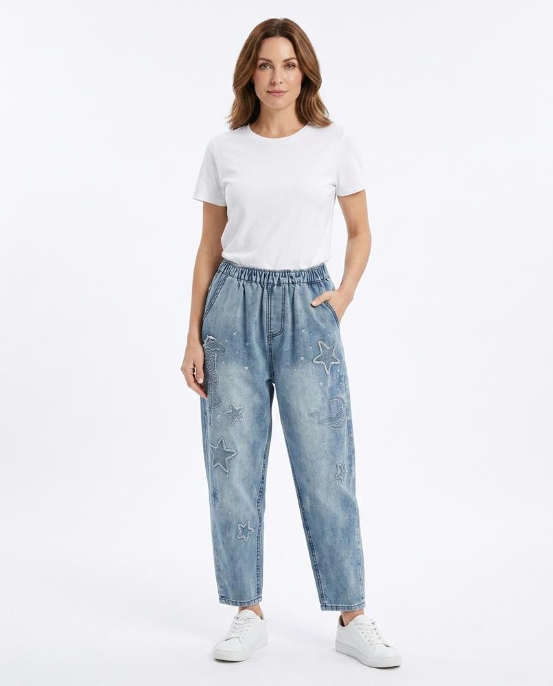 Heidi-Outlet - Marev | Embroidered Relaxed Fit Pants Women