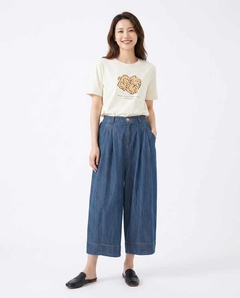 Heidi-Outlet - Alken | Wide-Leg Cropped Pants Women